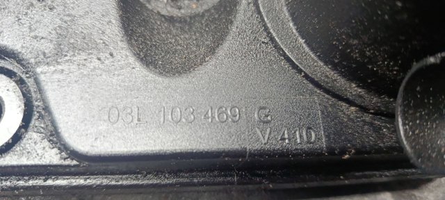 Крышка клапанов 03L103469G VAG