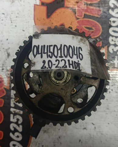 Насос топливный высокого давления 0445010046 PEUGEOT