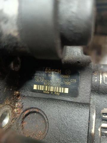 Насос топливный высокого давления 0445010075 BOSCH