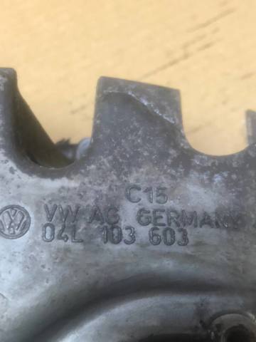Масляный поддон 04L103603 VAG