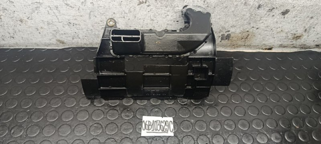 06B103623C VAG Маслоотражатель поддона двигателя купить в Павлоград
