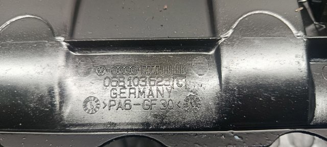 Маслоотражатель поддона двигателя 06B103623C VAG