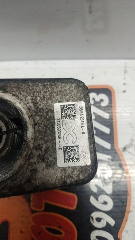 RENAULT 213059324R Радиатор масляный (холодильник), под фильтром в наличии Ровно