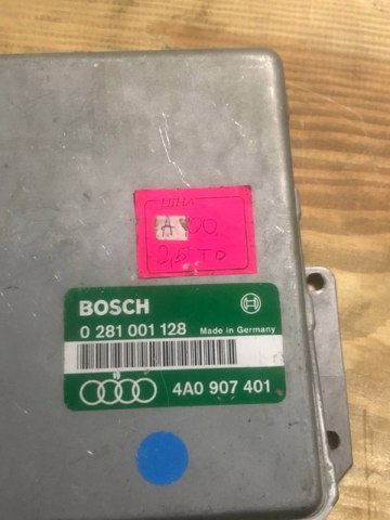 Компьютер двигателя 4A0907401 VAG