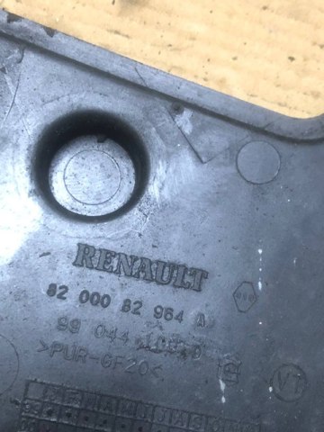 Защита ремня Грм 8200082964 RENAULT