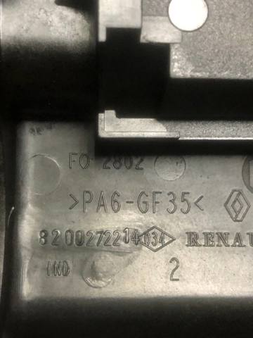 Крышка клапанов 8200272214 RENAULT