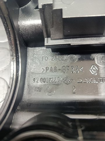 8200272214 RENAULT Крышка клапанная купить в Днепр