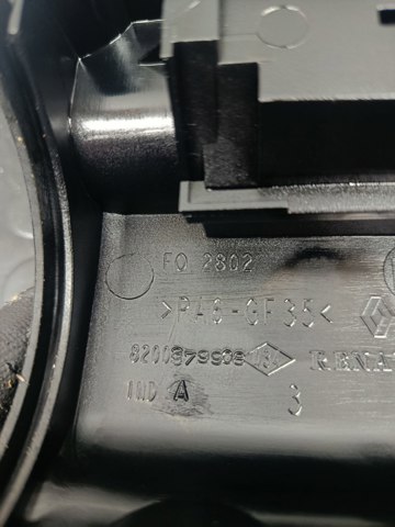 Крышка клапанная 8200379908 RENAULT