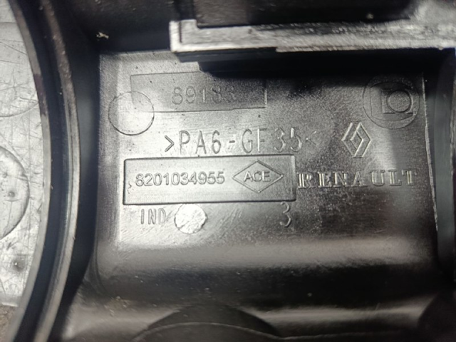 Крышка клапанов 8201034955 RENAULT