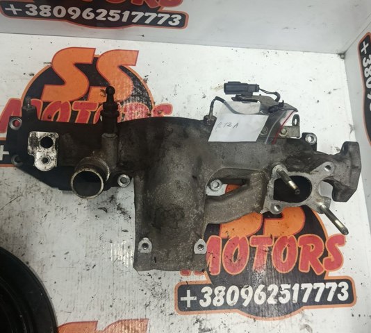 Впускной коллектор SH0113100A MAZDA