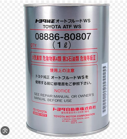 0888680807 TOYOTA Трансмиссионное масло купить в Ужгород