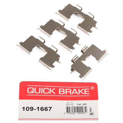 Комплект пружинок крепления дисковых колодок задних 1091667 QUICK BRAKE