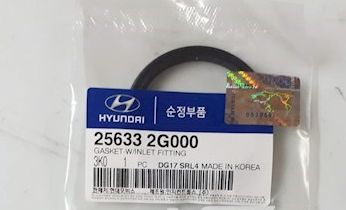 Прокладка термостата 256332G000 HYUNDAI