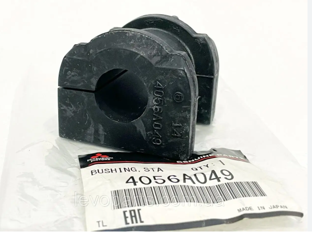 Втулка стабилизатора переднего внутренняя 4056A049 MITSUBISHI
