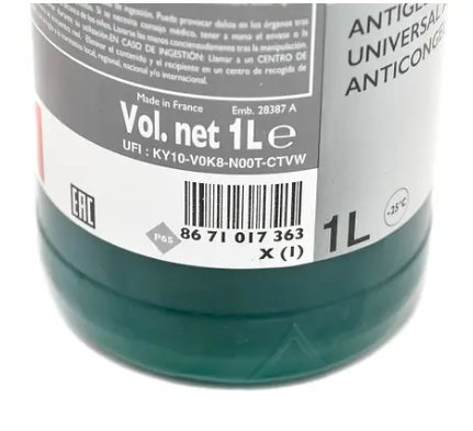 8671017363 RENAULT Антифриз купить в Ужгород