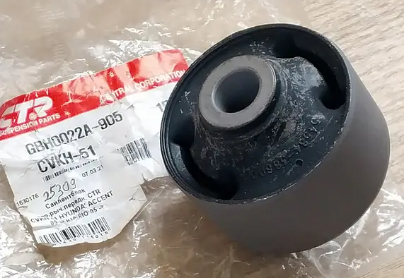 Сайлентблок нижнего переднего рычага CVKH51 CTR