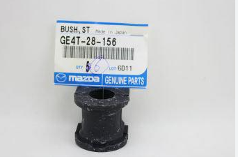 Резинка заднего стабилизатора Mazda 626 5