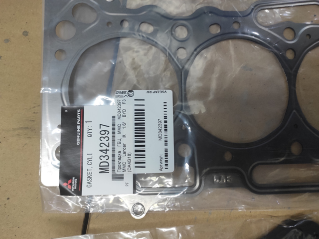 Прокладка головки блока цилиндров MD342397 MITSUBISHI