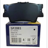 Задние колодки SP2081 SANGSIN