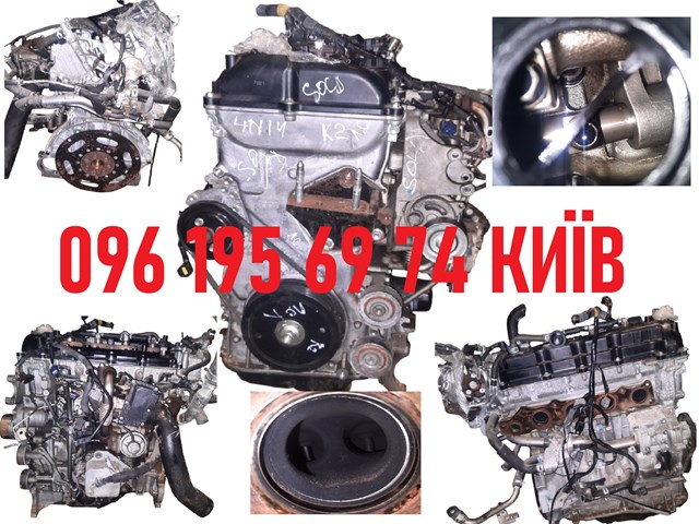 1000C809 MITSUBISHI купить в Тернополь