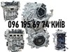 Двигатель pr25dd nissan altima 2.5i 1500 usd 101026CA0A