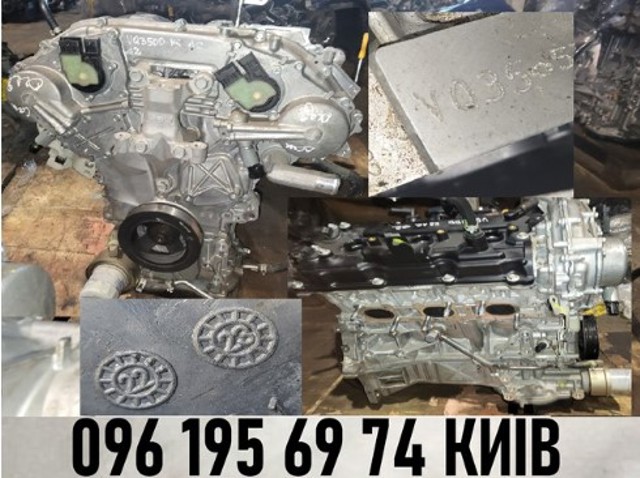 101026KA0A NISSAN Двигатель купить в Сумы