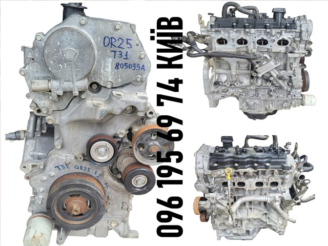 Двигатель в сборе 10102JG3AB NISSAN