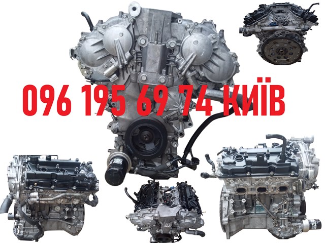 10102JP0A2 NISSAN Двигатель в сборе купить в Ирпень