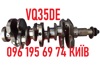 Коленчатый вал 12200AC700 NISSAN