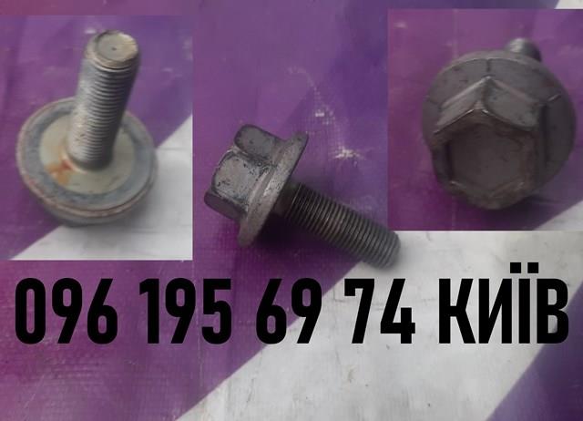1230977A10 NISSAN Болт шкива коленвала купить в Украина