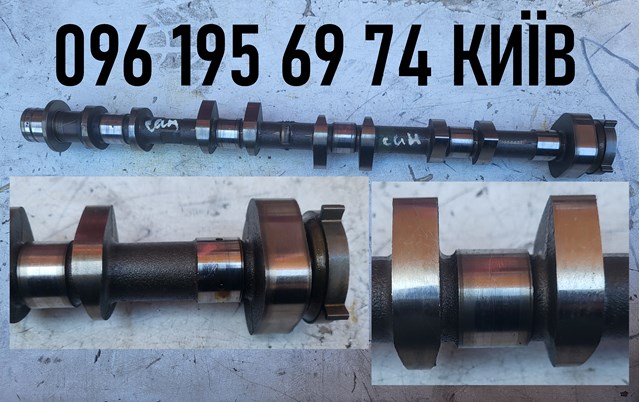 130201KC0C NISSAN купить в Николаев