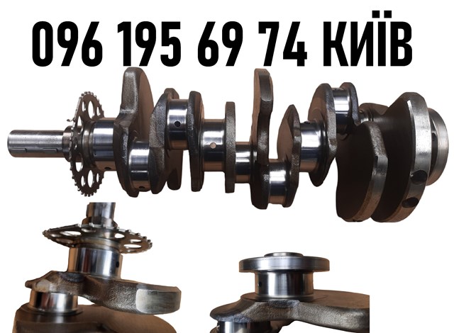 Вал коленчатый и маховик 134010P030 TOYOTA