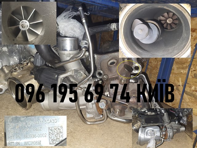 144115CA3D NISSAN Турбина купить в Ужгород