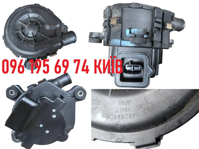 Компрессор 14828AA050 SUBARU