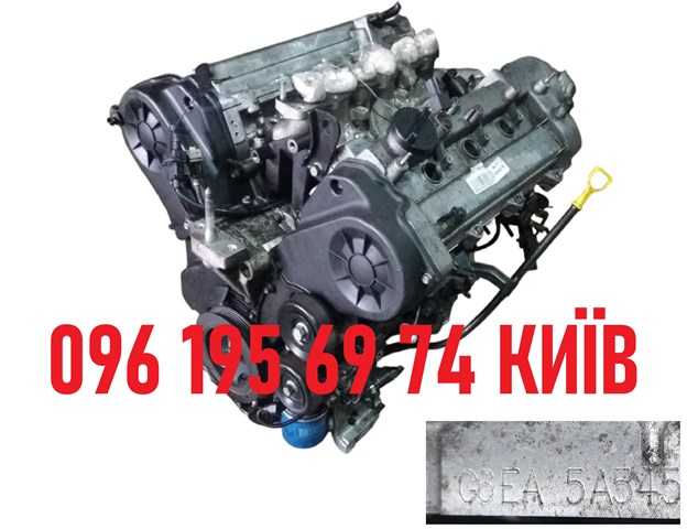 Двигатель в сборе 161P13EA00 Hyundai/Kia