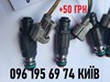 Форсунка топливная инжектор subaru forester s11 legacy b13 impreza g11 2.0i 2.5i 2002-2005 fbjc101 16611AA650