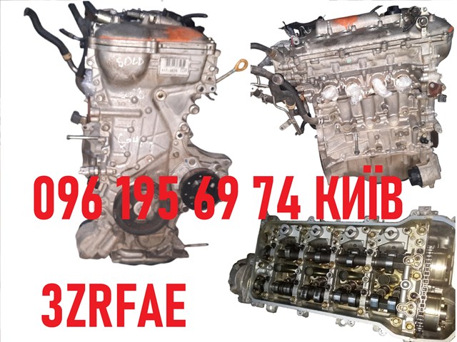 1900037362 TOYOTA Двигатель купить в Запорожье