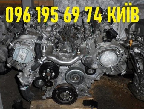 Двигатель в сборе 1URFSE TOYOTA