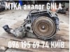 Акпп коробка автомат honda cr-v 2.0i 4wd mtka аналог gnla 2004-2006 20021RXB000