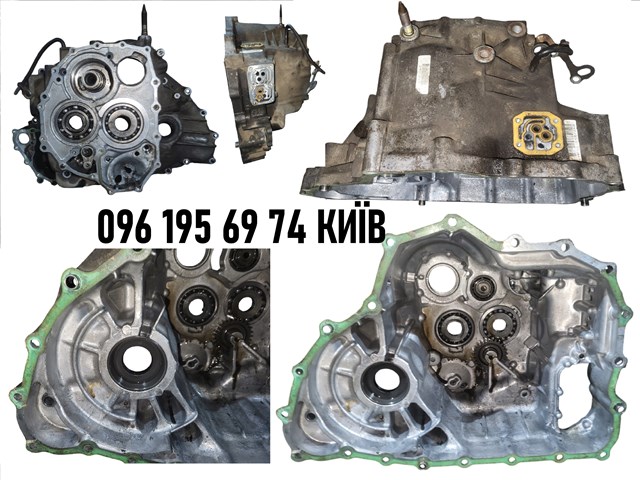 21210PRH020 купить Ужгород
