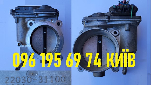 2203031100 Toyota