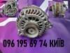Генератор автомобиля 231003FY1A NISSAN