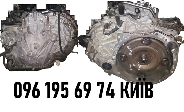 2700A243 Mitsubishi - купить недорого в Украине