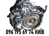 Автоматическая трансмиссия в сборе Mitsubishi Outlander XL