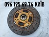 Диск сцепления 30100JX00A NISSAN