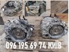 Автоматическая коробка передач 3040020080 TOYOTA