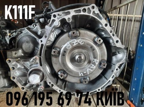 3040042050 купить Павлоград