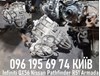 Раздатка, коробка раздаточная 331007S110 NISSAN