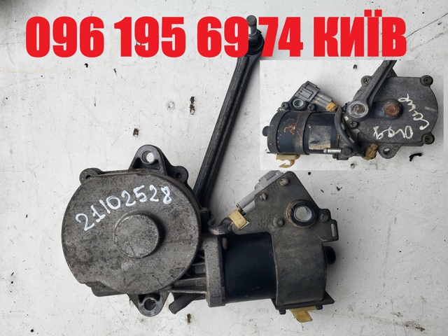 33274EA700 Ручка КПП купить Хмельницкий