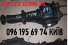 Редуктор задний subaru тип2 legacy b13 outback b13 lsd 3.272 va2rhl-xu 38300AC210